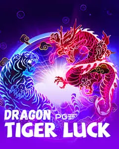 Fortune Tiger slot game